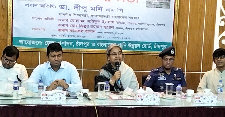 নদী ভাঙনরোধে যতটুকু কাজ হয়েছে তা আওয়ামী লীগের আমলে