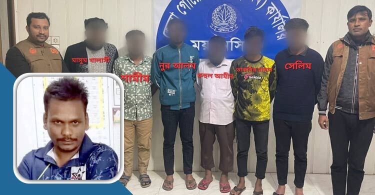 চাকরি থেকে ইস্তফা দিতে দিপুর ওপর চাপ সৃষ্টি করেন আসামিরা: পুলিশ