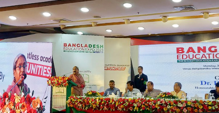 ‘শুধু বিল্ডিং বানালেই হবে না, শিক্ষা কার্যক্রমের গতি বাড়াতে হবে’