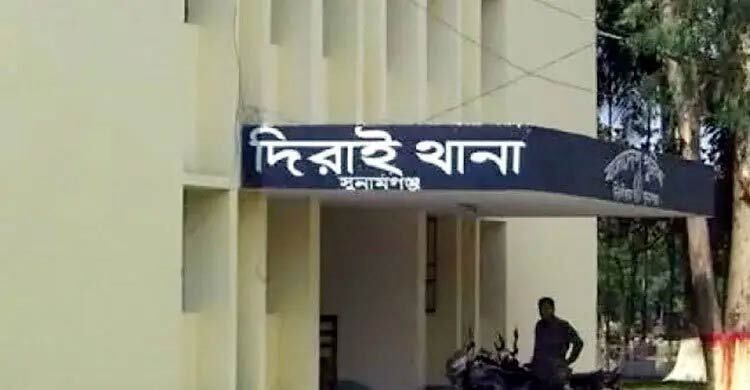 সুনামগঞ্জে পানি সেচকে কেন্দ্র করে দু’পক্ষের সংঘর্ষ, আহত ২০