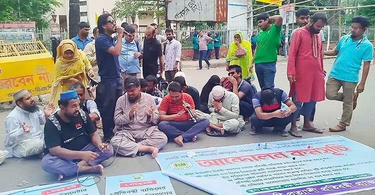 চাকরিপ্রত্যাশী দৃষ্টিপ্রতিবন্ধীদের আন্দোলনে এনসিপির সংহতি