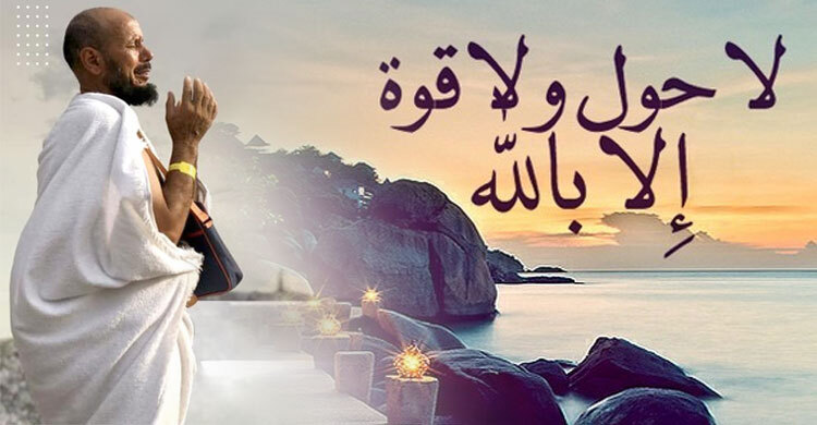 সুখ-শান্তিময় জীবন কাটানোর আমল ও দোয়া