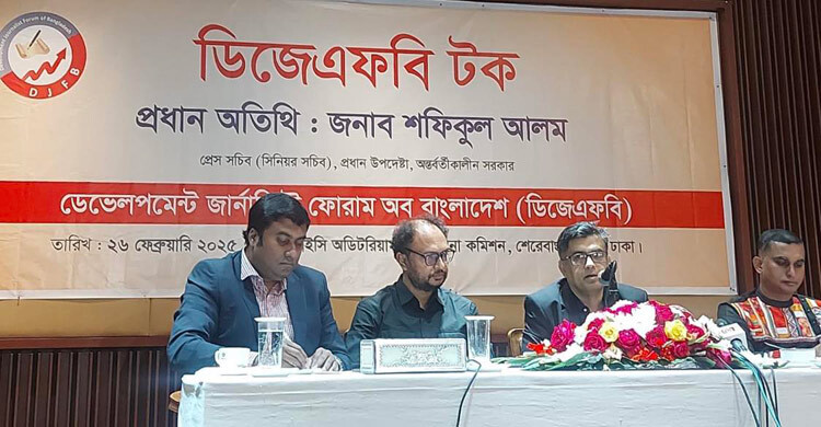 সাবেক ভূমিমন্ত্রীর বাড়ি যেতে কর্ণফুলী টানেল নির্মাণ: প্রেস সচিব