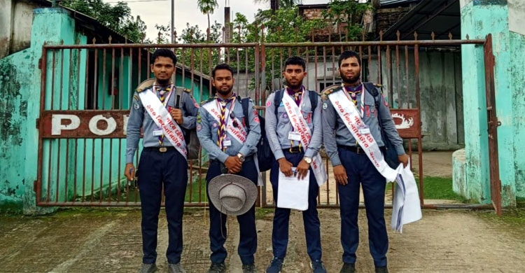 হেঁটে ১৫০ কিলোমিটার পথ পাড়ি দেবেন ঢাকা কলেজের চার রোভার