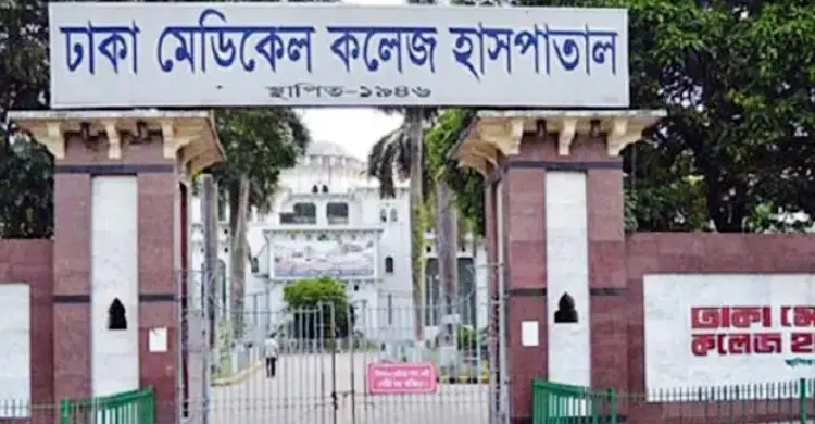 মেসিদের খেলা দেখতে যাওয়ার সময় দুর্ঘটনায় প্রাণ গেলো শিক্ষার্থীর