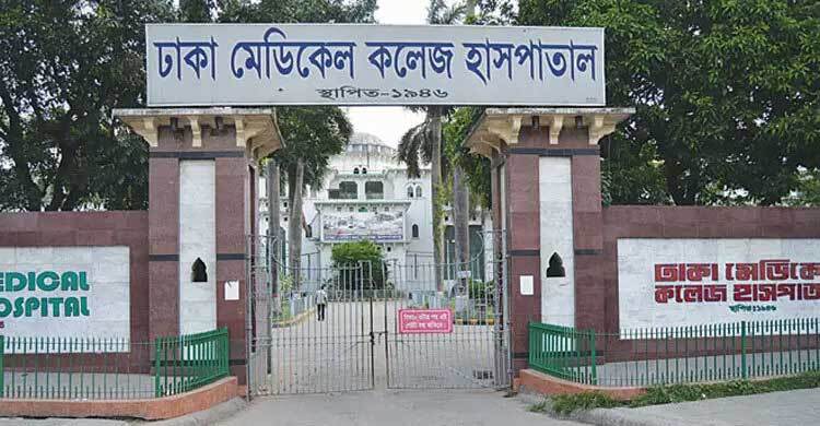 রাজধানীতে যুবকের ঝুলন্ত মরদেহ উদ্ধার