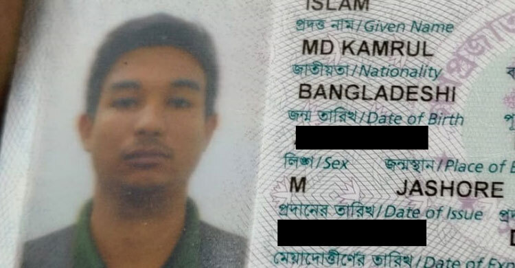 গুলিস্তানে অজ্ঞানপার্টির খপ্পরে পড়ে সর্বস্ব খোয়ালেন এক প্রবাসী