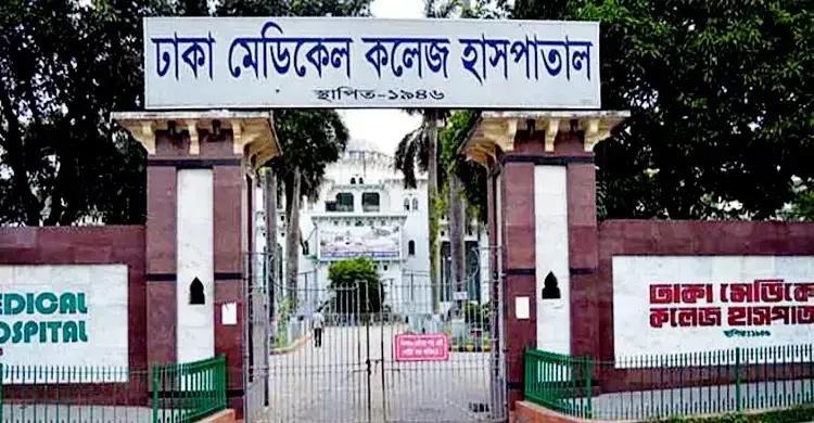 ৩০০ ফিট সড়ক পারাপারের সময় গাড়ির ধাক্কায় নারীর মৃত্যু