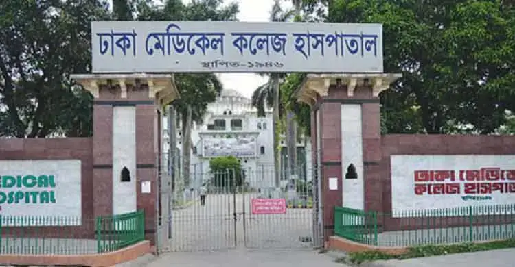রাজধানীতে অজ্ঞানপার্টির খপ্পরে ৫০ হাজার টাকা খোয়ালেন ব্যবসায়ী