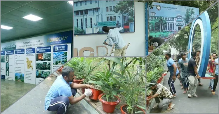ইতিহাস-ঐতিহ্যের আলোকবর্তিকায় ঢাকা মেডিকেল কলেজের ৮০ বছর