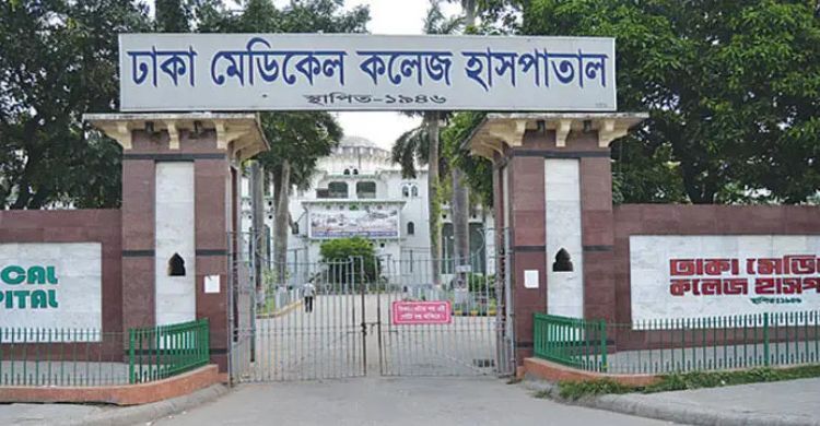 ঢামেকের বিশ্রামাগারের পেছনে পড়ে ছিল নারীর মরদেহ