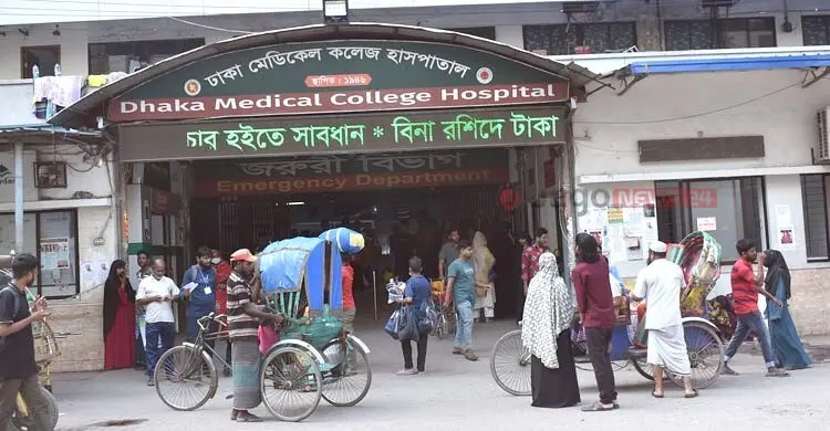 রাজধানীতে এইচএসসি পরীক্ষার্থীকে এলোপাতাড়ি গুলি
