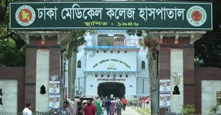 ঢাকায় পাকিস্তানি নাগরিকের মরদেহ উদ্ধার