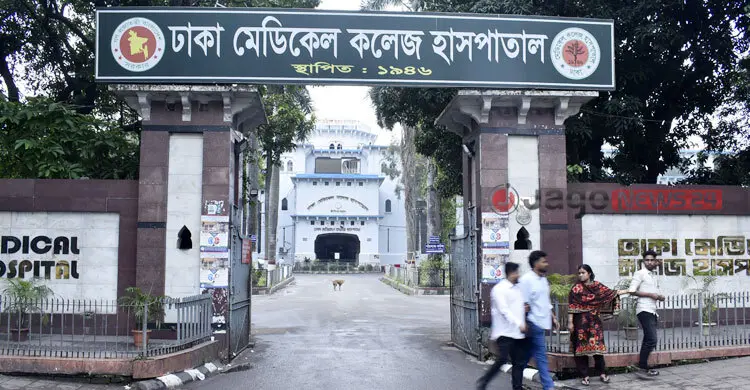ডেমরায় রাস্তা পারাপারের সময় লরির ধাক্কায় যুবক নিহত