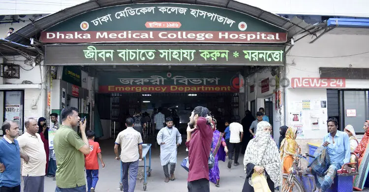 রাজধানীতে একই পরিবারের চারজনকে কুপিয়ে জখম, একজন নিহত