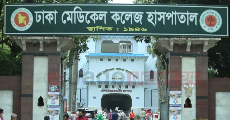 ঢামেকের নতুন ভবনের নিচতলা থেকে যুবকের মরদেহ উদ্ধার