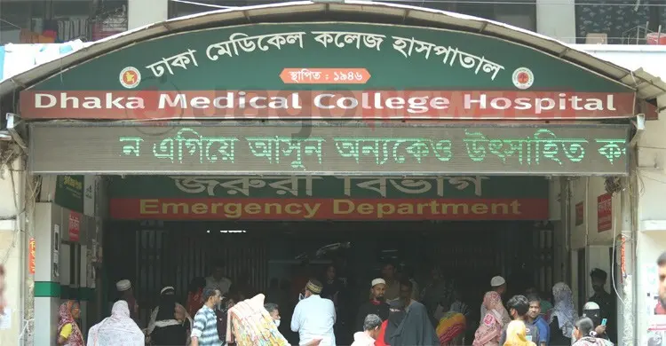 ব্যাংক ঋণের চাপ ও ব্যবসায় মন্দা, হতাশায় গলায় ফাঁস