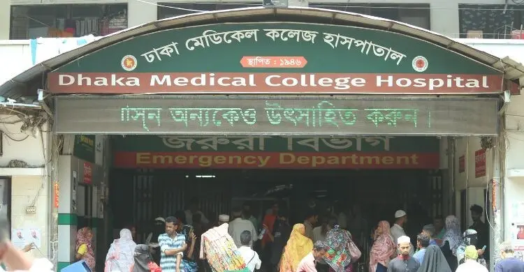 রাজধানীতে ট্রাকের ধাক্কায় নারী নিহত