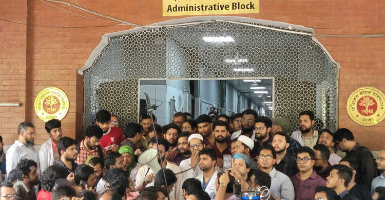 Doctors go on nationwide complete shutdown