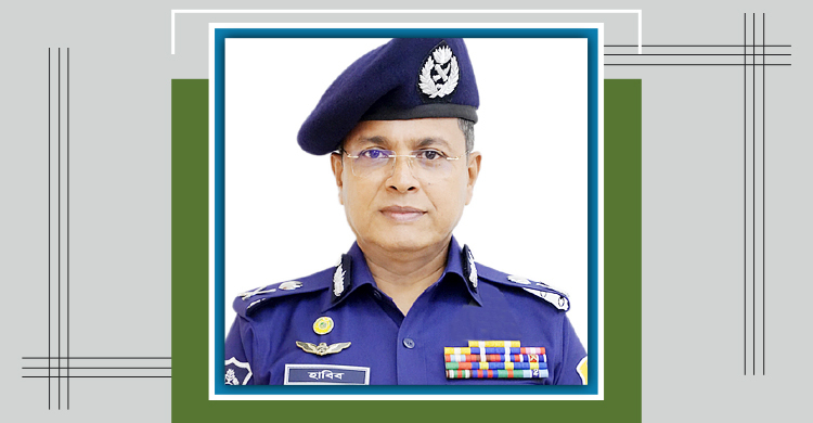 দায়িত্ব নিচ্ছেন ডিএমপির নতুন কমিশনার হাবিব