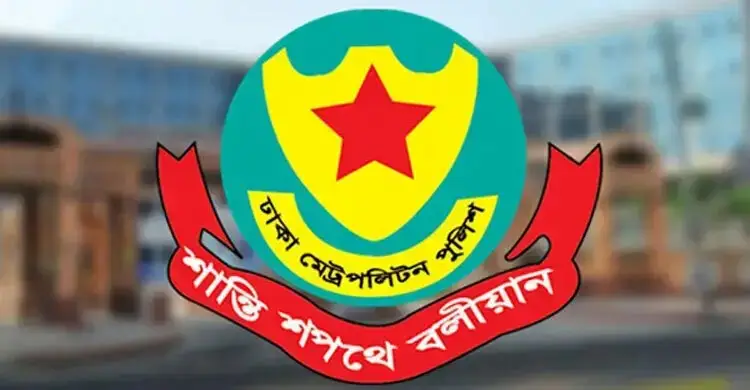 ওসমান হাদির জানাজা ঘিরে ডিএমপির ট্রাফিক নির্দেশনা