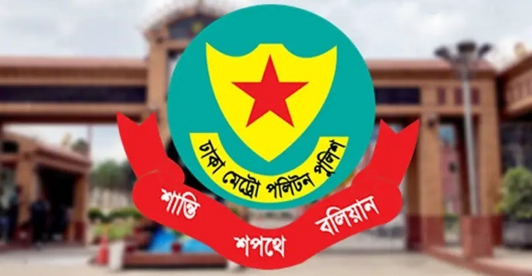 Meeting, rally near Jamuna, Secretariat banned