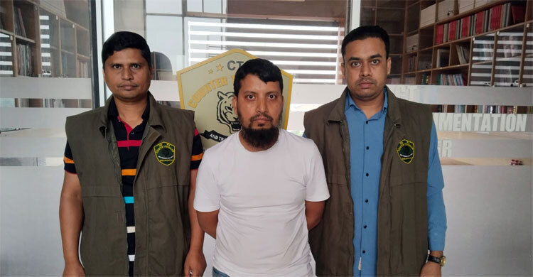 ব্যাংক প্রতিনিধি সেজে কার্ড থেকে ৬ লাখ টাকা আত্মসাৎ, গ্রেফতার ১