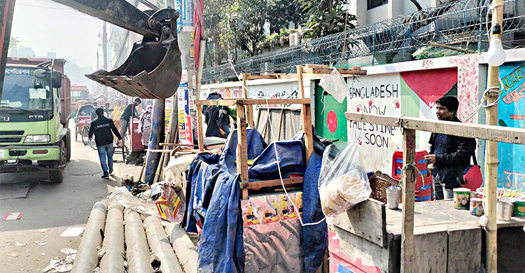 ফুটপাত-সড়ক থেকে অবৈধ স্থাপনা সরাতে ডিএমপির আলটিমেটাম