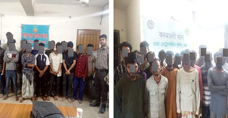 তিন থানা এলাকায় বিশেষ অভিযান, বিভিন্ন অপরাধে গ্রেফতার ৭৭