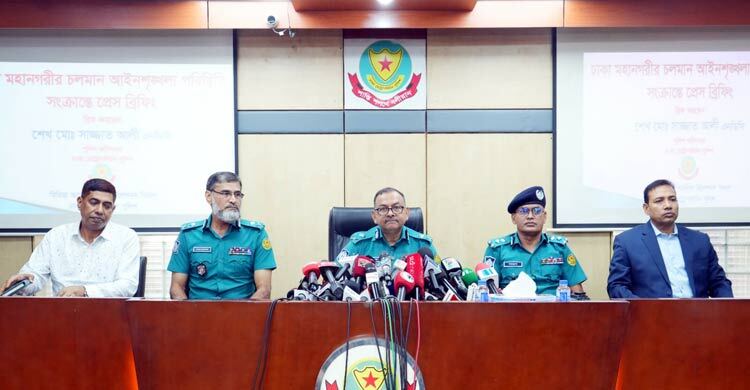 ককটেল বিস্ফোরণে অপ্রাপ্তবয়স্কদের ব্যবহার করছে নিষিদ্ধ একটি দল