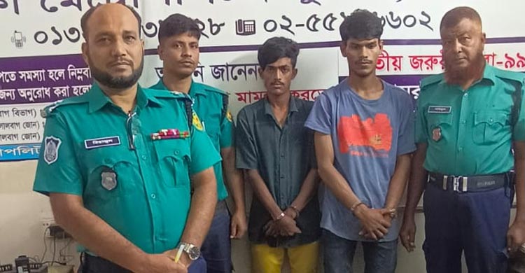 অটোরিকশা চালক আকরাম হত্যা মামলার রহস্য উদঘাটন, দুই যুবক গ্রেফতার