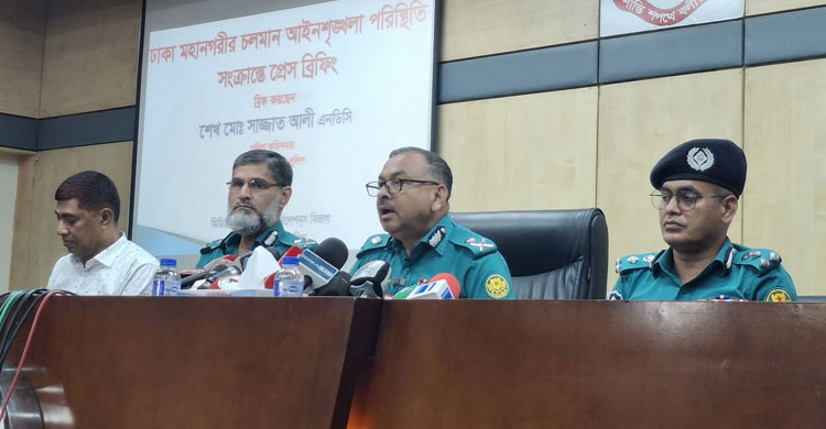 অপরিচিত কাউকে আশ্রয় দেবেন না, যানবাহন ভাড়া দেওয়ার আগে যাচাই করুন