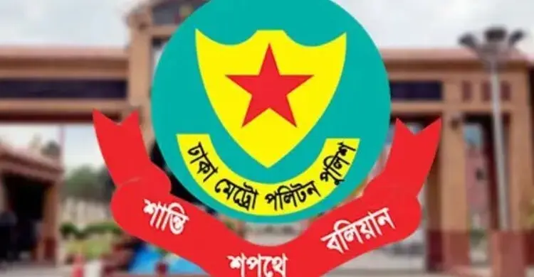 ট্রাফিক আইন লঙ্ঘনে ডিএমপির ৩৯১৮ মামলা