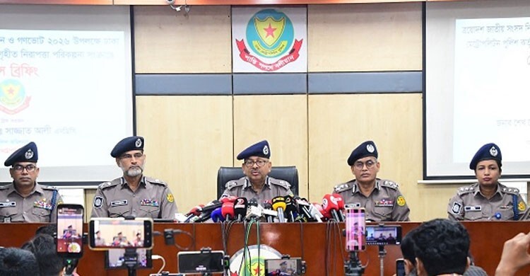 ১৫ মাসে কোনো দলের পক্ষে কাজ করিনি: ডিএমপি কমিশনার