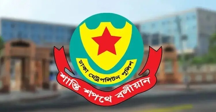 রাজধানীতে লঞ্চ-বাস টার্মিনাল ও রেলস্টেশনে অভিযানে সাজা