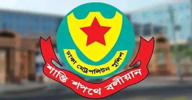 খিলক্ষেত ও তুরাগ থানায় নতুন ওসি, আগের দুজন ডিবিতে