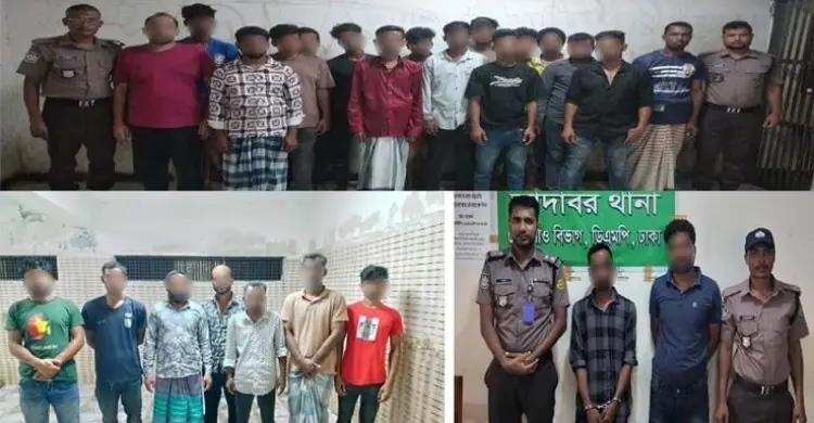 তেজগাঁও এলাকায় অভিযানে গ্রেফতার ৩৫