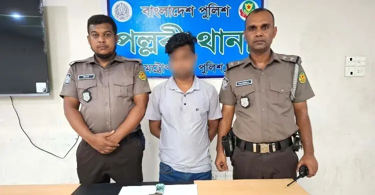 পল্লবীতে অস্ত্রসহ শীর্ষ সন্ত্রাসী ‘রেড মুন্না’ গ্রেফতার
