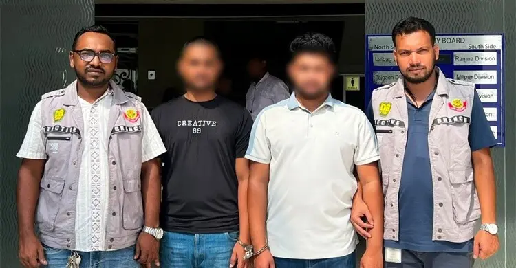 অনলাইনে অস্ত্র বিক্রির নামে প্রতারণা, গ্রেফতার ২