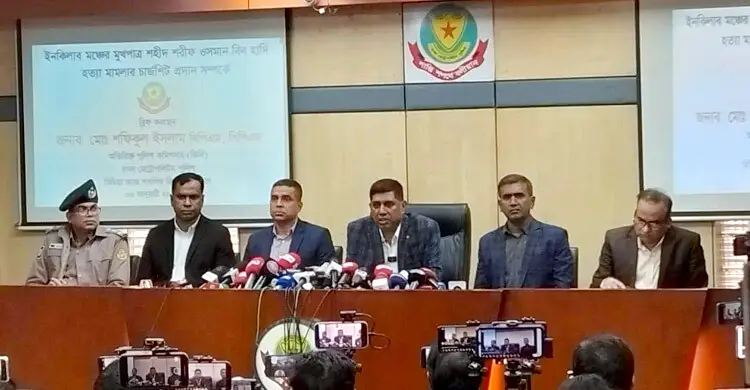 উদ্ধার করা অস্ত্রটিই ওসমান হাদি হত্যায় ব্যবহৃত হয়েছে: ডিবি