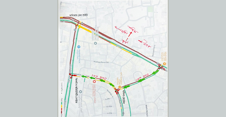 আবুল হোটেল-মালিবাগ রেলগেট ক্রসিংয়ে একমুখী হলো যে রাস্তা