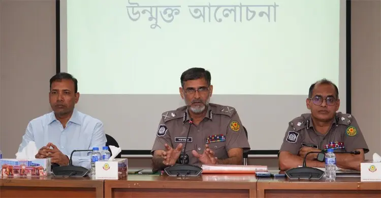 ঈদে অপরাধ প্রতিরোধে পুলিশ সদস্যদের সর্বোচ্চ সজাগ থাকার নির্দেশ