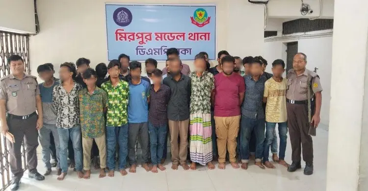 মিরপুরে বিশেষ অভিযানে গ্রেফতার ৩০
