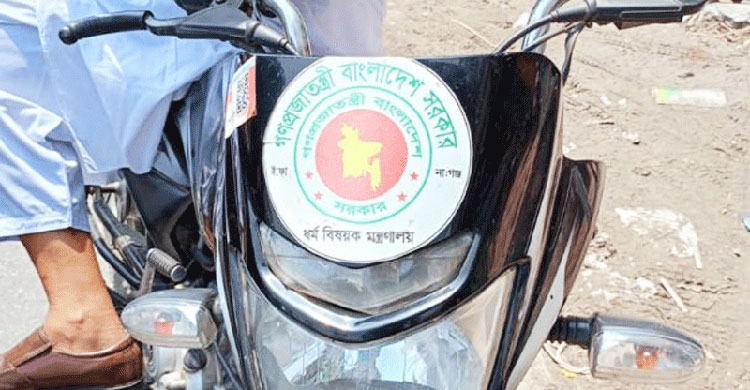 পুলিশের জালে ধরা অবৈধ স্টিকার সাঁটানো ৩৬৩ গাড়ি