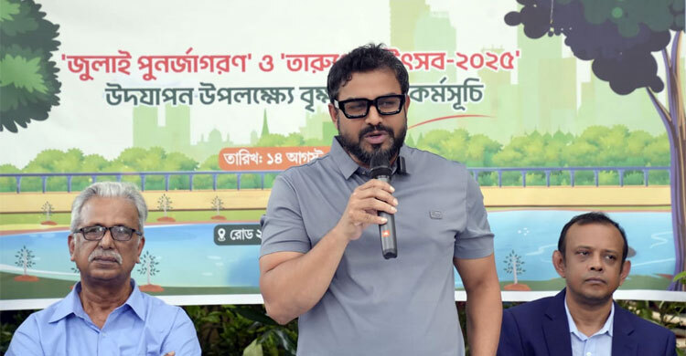 ঢাকায় কেউ সবুজায়নের উদ্যোগ নিলে সহযোগিতা করবে ডিএনসিসি