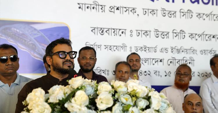 রাজধানীর আফতাবনগর ও বনশ্রীবাসীর চাহিদায় ৩ সেতু নির্মাণ করছি