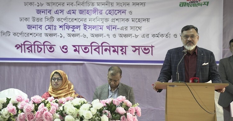 শুধু ওষুধ ছিটিয়ে মশা নিয়ন্ত্রণ করা যাবে না: ডিএনসিসি প্রশাসক