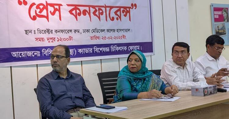 Specialist physicians threaten strike over unmet demands