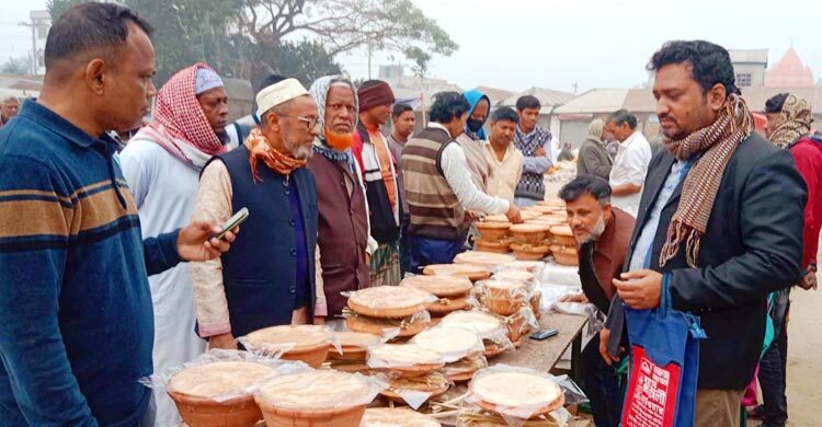সিরাজগঞ্জে ৩০০ বছরে দইমেলা