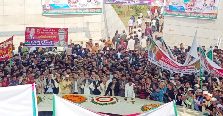 বিজয় দিবসে জিয়াউর রহমানের সমাধিতে বিএনপির শ্রদ্ধা